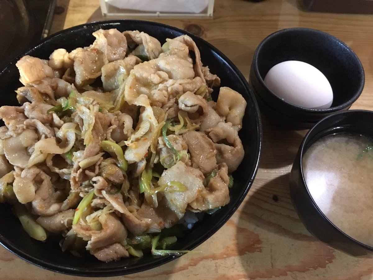辛すためし