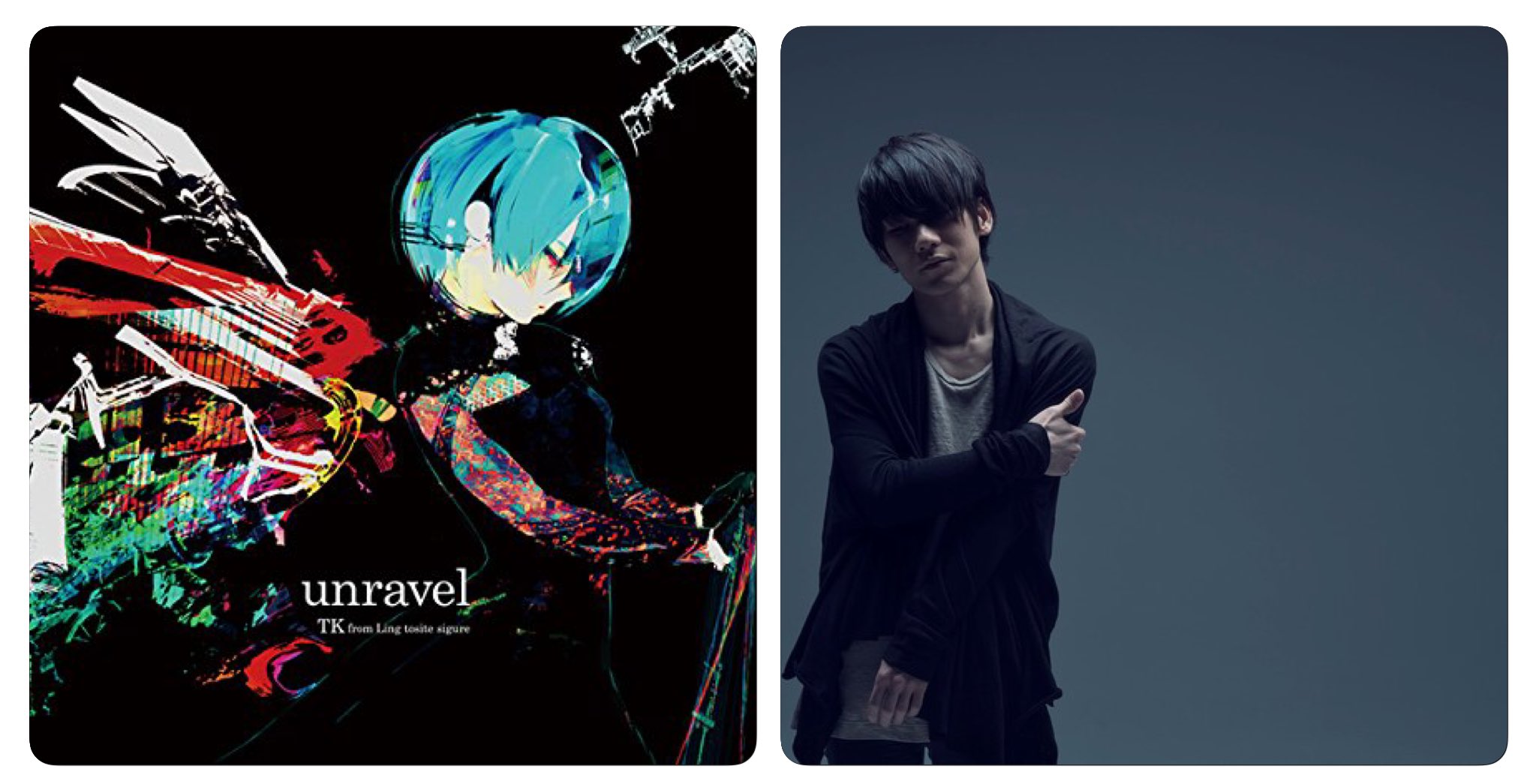 Unravelの誤解を解き隊 Unravel Tkfrom Twitter