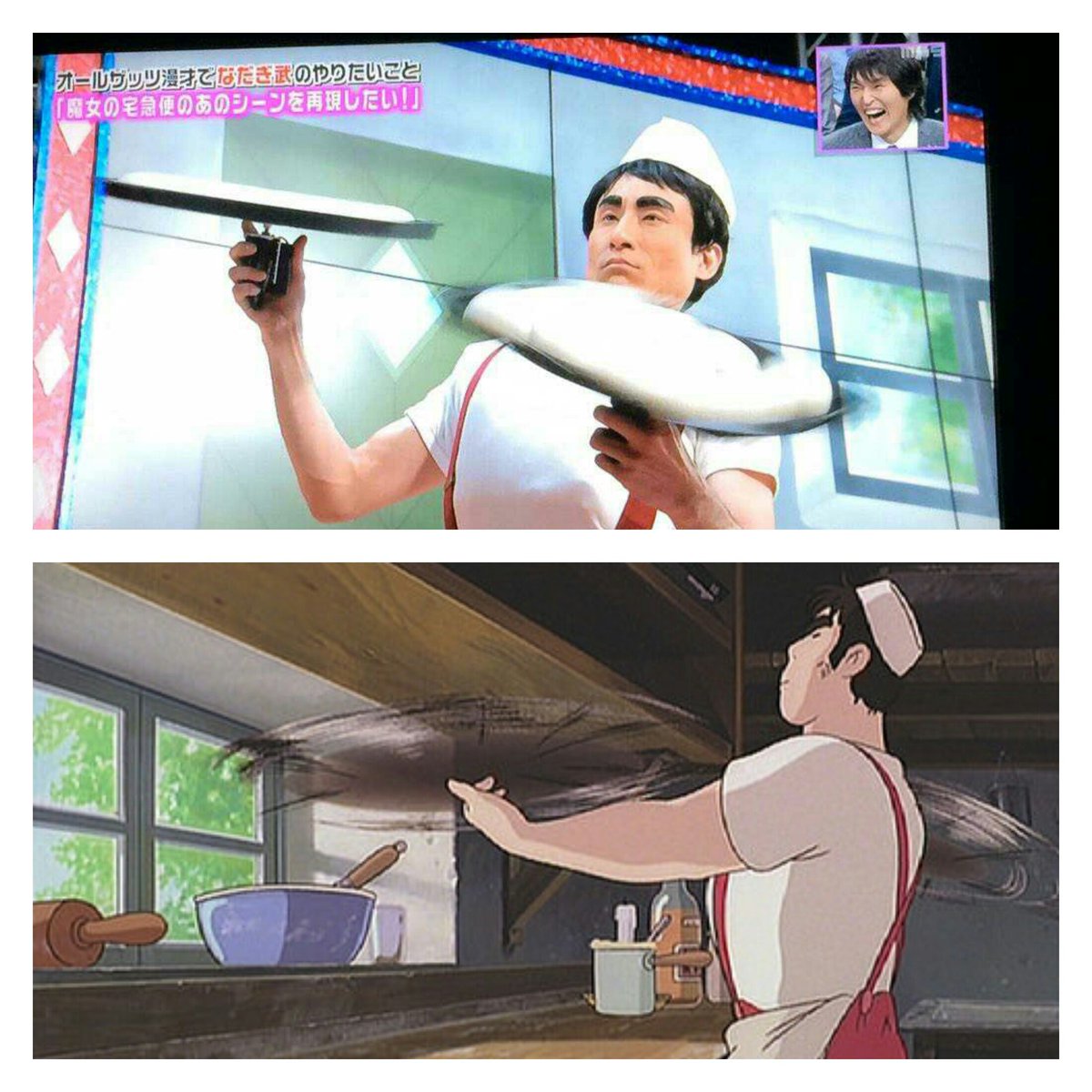 なだぎ武 ミュージカル 魔女の宅急便 ほんまに素晴らしい舞台になってる 蜷川版から十数年 今改めてミュージカル化になったのが腑に落ちる 主役の2人が素敵過ぎて 今日の通し稽古でも2回くらいそっと涙をぬぐった 今月31日から 大阪はシアター