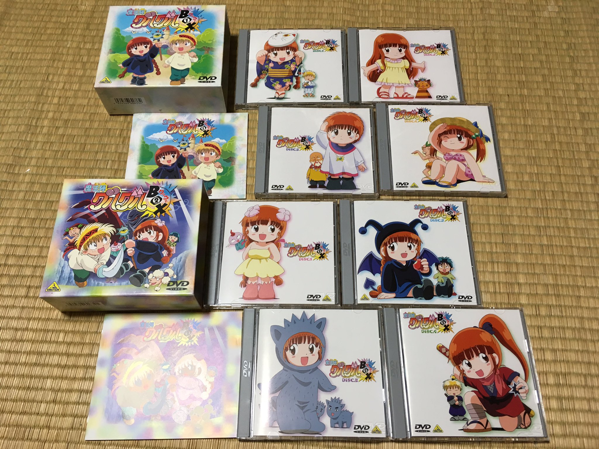 魔法陣グルグル グルグルDVD 劇場版 魔法陣グルグル - アニメ 魔法陣グルグル グルグルDVD 劇場版 魔法陣グルグル - アニメ