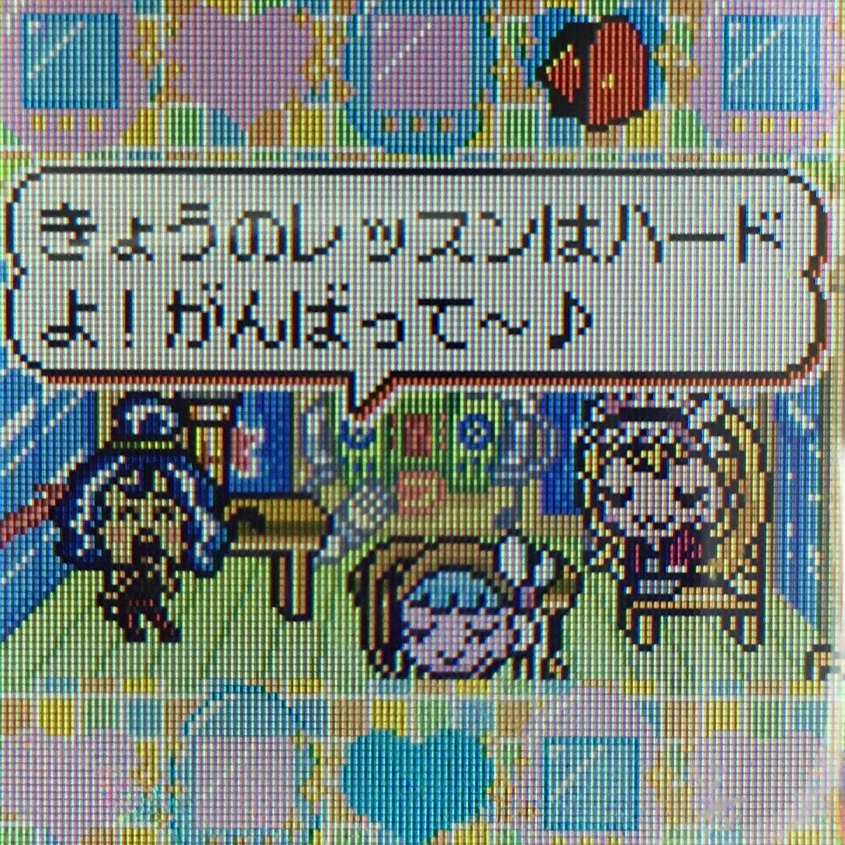 たまごっちピース