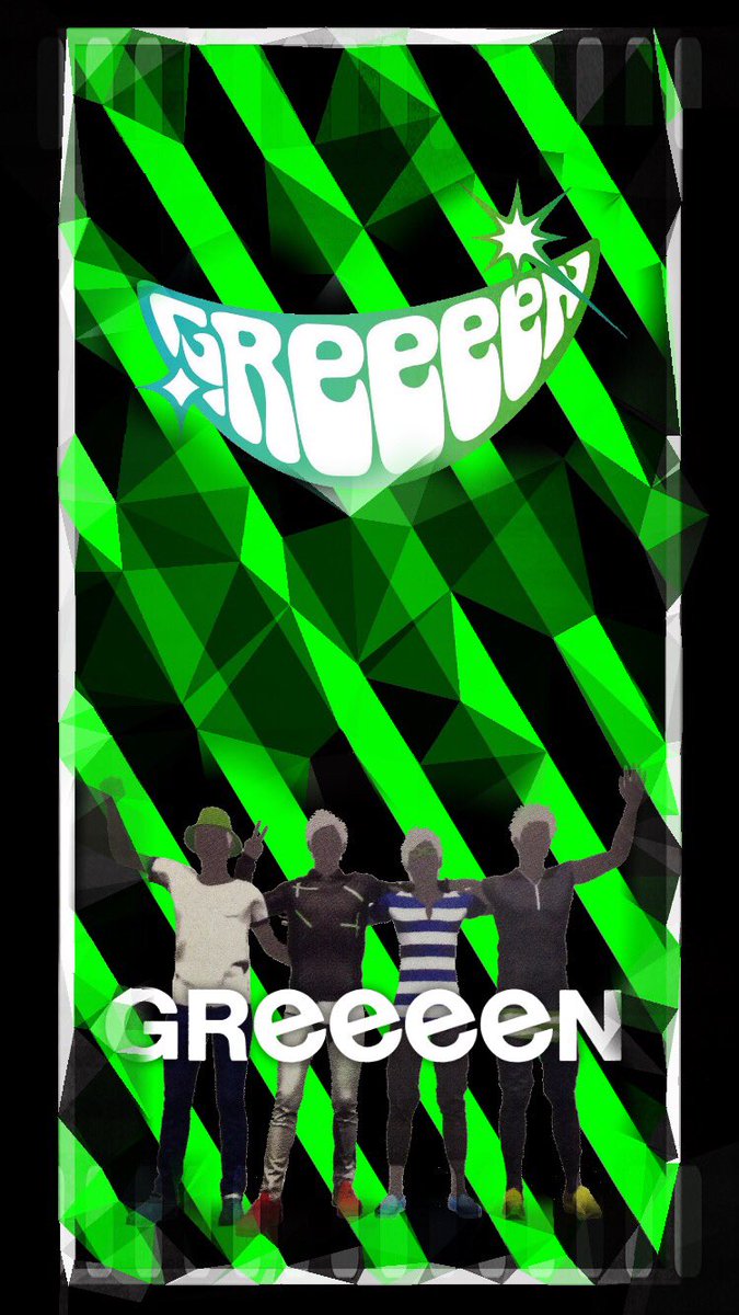 Greeeen画像 Greeeenkakou Twitter