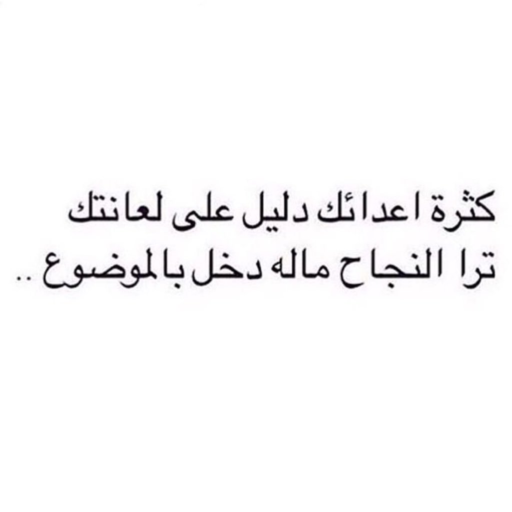 ddl33320133's tweet photo. #صورة_جديدة_للملف_الشخصي https://t.co/b0fej9kYjo