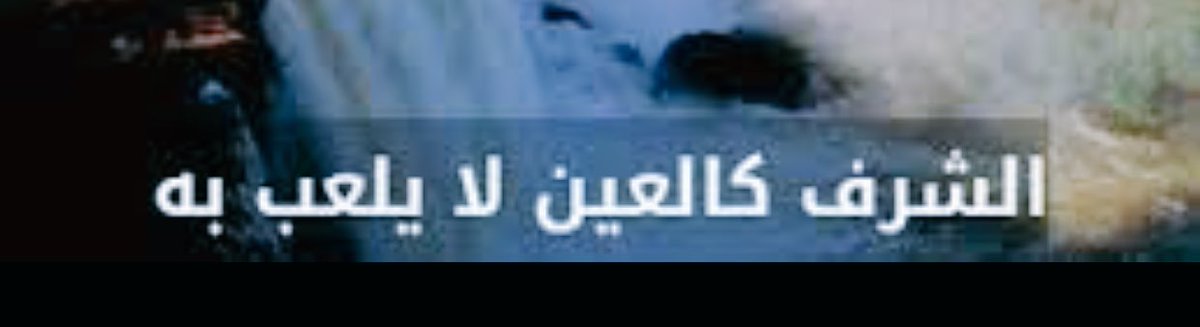 hot609line's tweet photo. نريد رجالاً إذا فرضت وزارة التعليم رياضة الطالبات، ألا يتساقطوا في مستنقع التغريب، حوّلوا بناتكم إلى التعليم في المنازل، وخذوا حذركم!! https://t.co/65qeLSG4iL