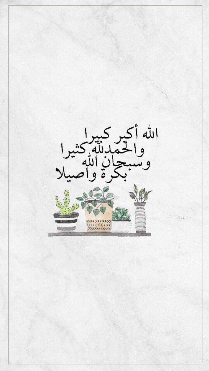 8_lla tweet picture
