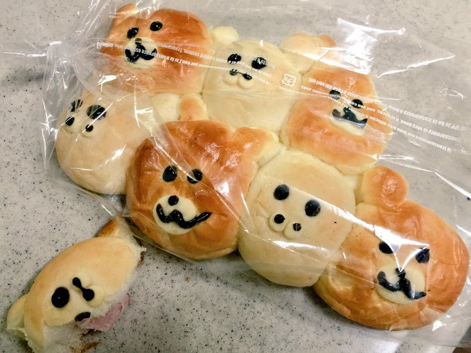 なんかギュッとした可愛いのもらった…ちぎりパンだそうです 