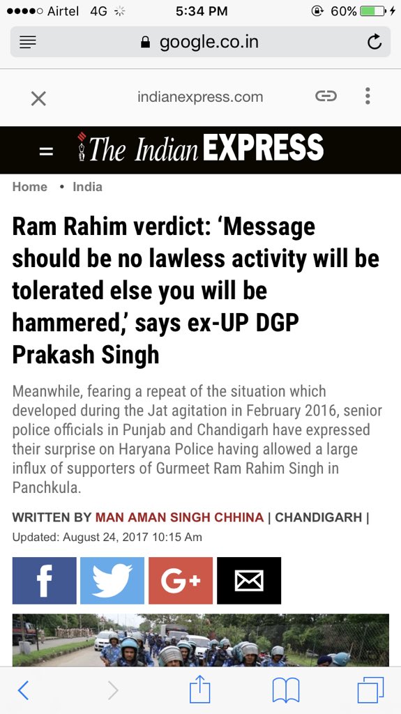 s_gaurav84's tweet image. जो पैलेट-गन जो थी वो कहा है?
#OneNationOneLaw 🇮🇳 👎 
#PrakashSingh रिपोर्ट को seriously ना लेने का नतीजा है @mlkhattar