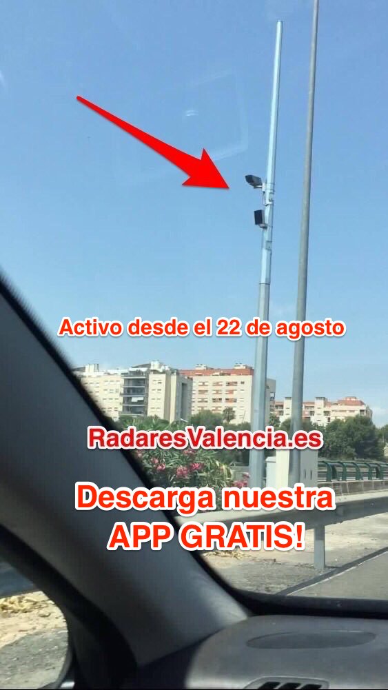 Desde el 22 de Agosto 2017 el radar de tramo de la CV35 entrada VLC altura Valterna está activo. 

radaresvalencia.es