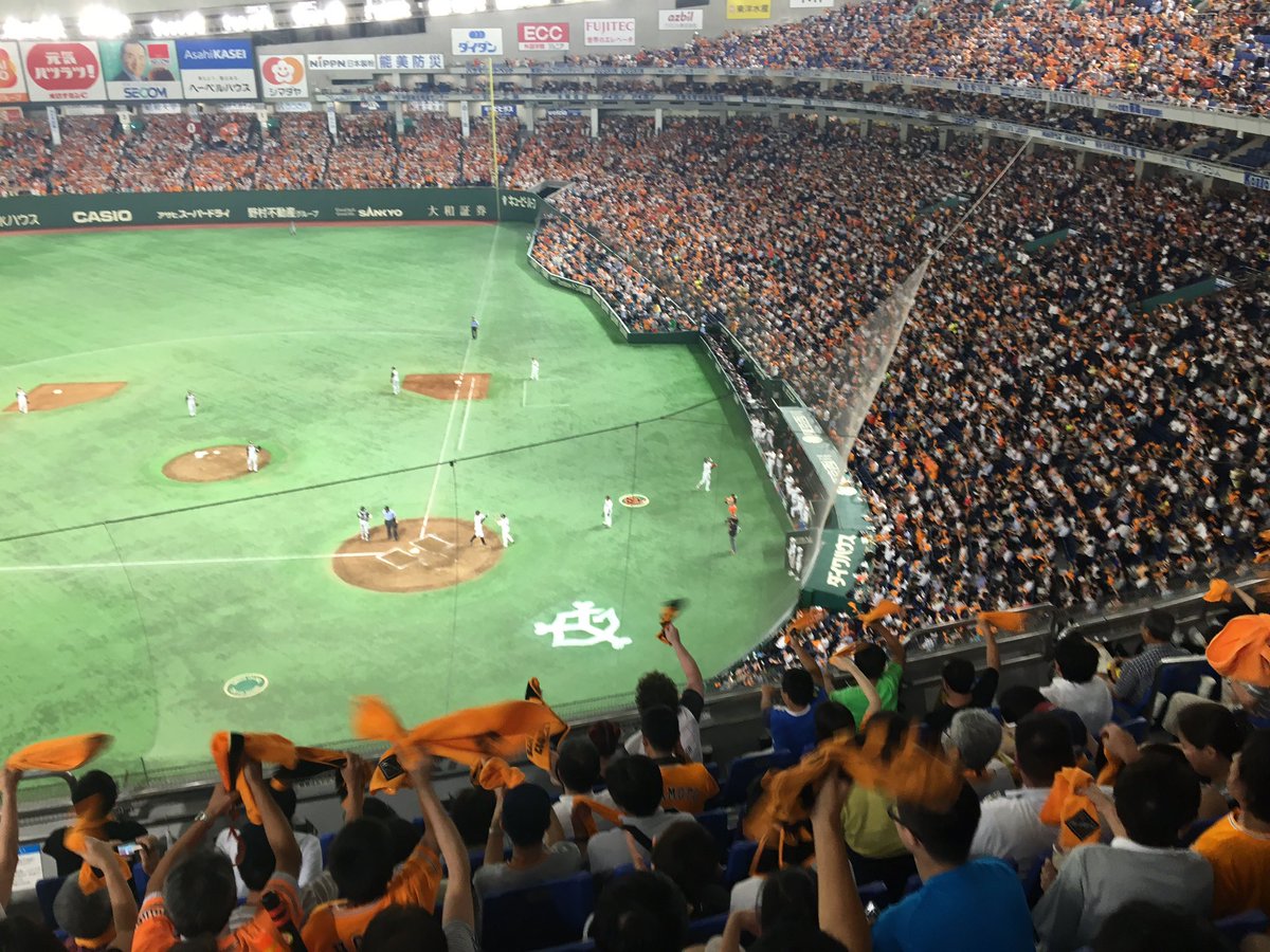 tomihisa's tweet photo. ナイスゲーム！！！ #gisntsPP #Giants #G2017 https://t.co/nNXwR5XVwj