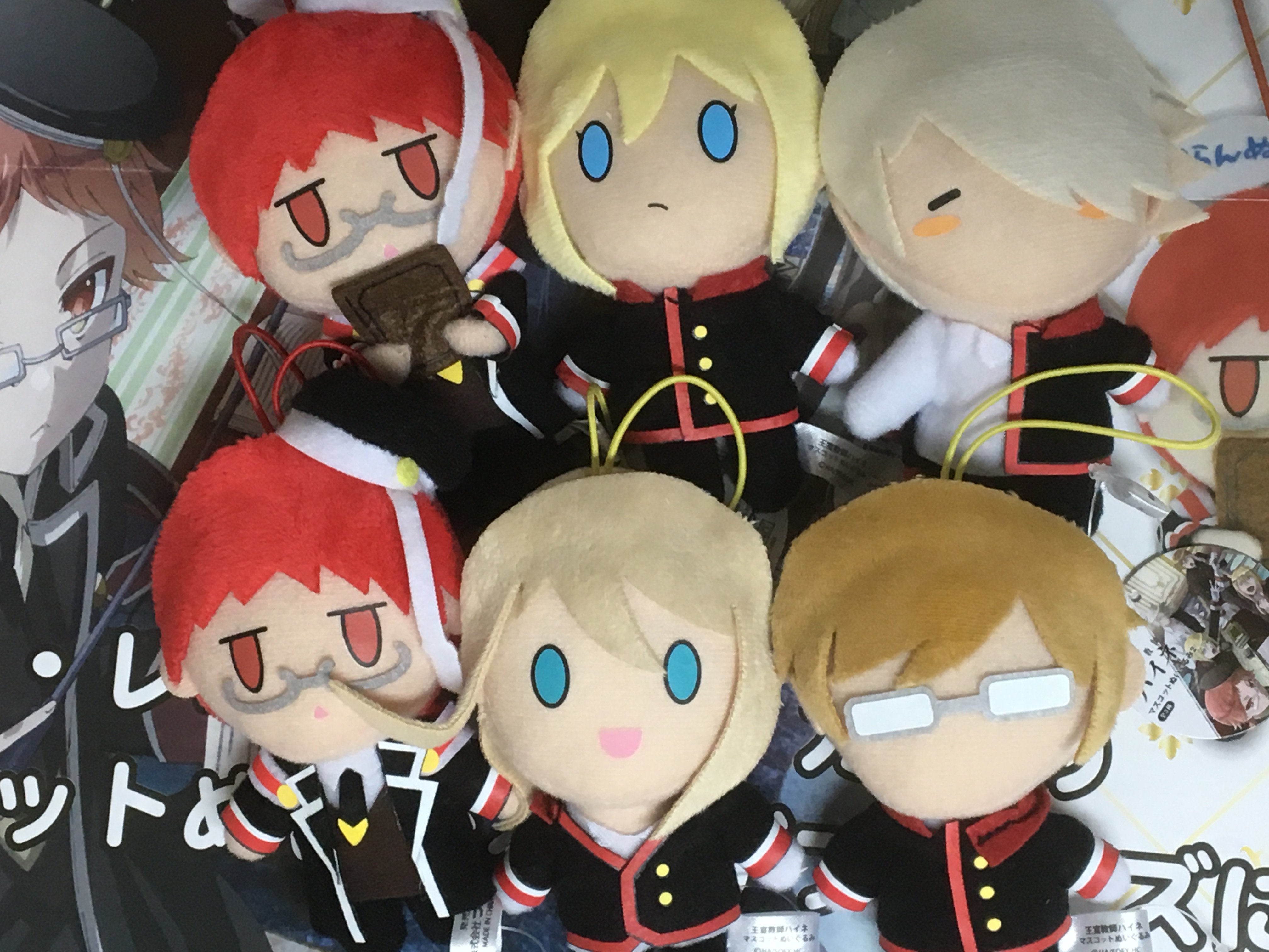 王室教師ハイネ レオンハルト マスコット ぬいぐるみ