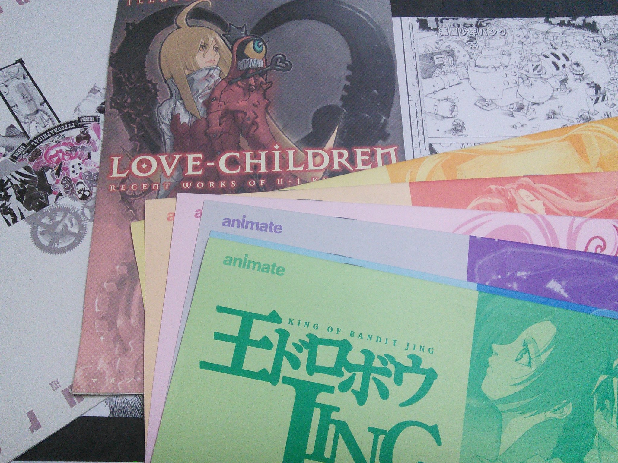 Q&A LOVE-CHILDREN 熊倉裕一 王ドロボウJING - メルカリ
