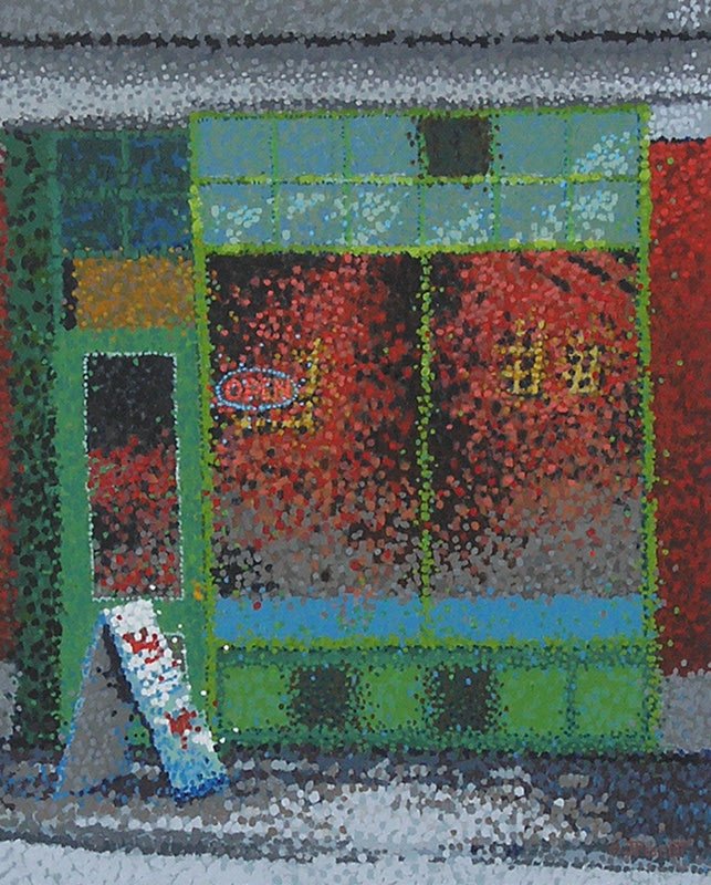 So happy I painted this as the place no longer exists :)
#whatipaint #artforsale