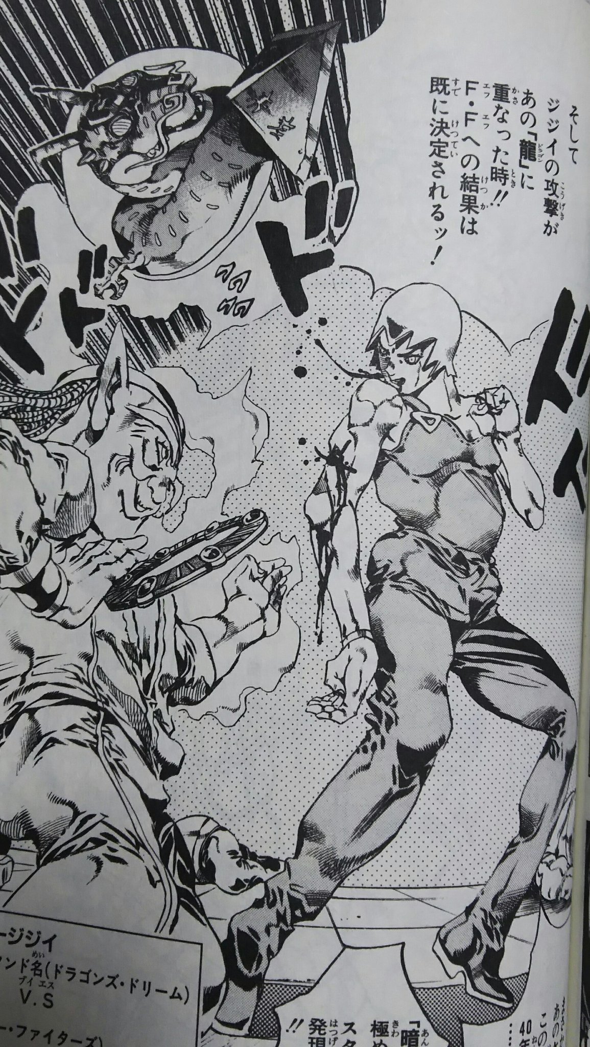 ট ইট র 蒼猫𝕧𝕖𝕣 雲の道標 フーファイターズくそかわいい フーファイターズ Jojo 好きなジョジョ立ち ジョジョ立ち ストーンオーシャン ট ইট র 蒼猫𝕧𝕖𝕣 雲の道標 フーファイターズくそかわいい フーファイターズ Jojo 好きなジョジョ立ち ジョジョ立ち ストーンオーシャン