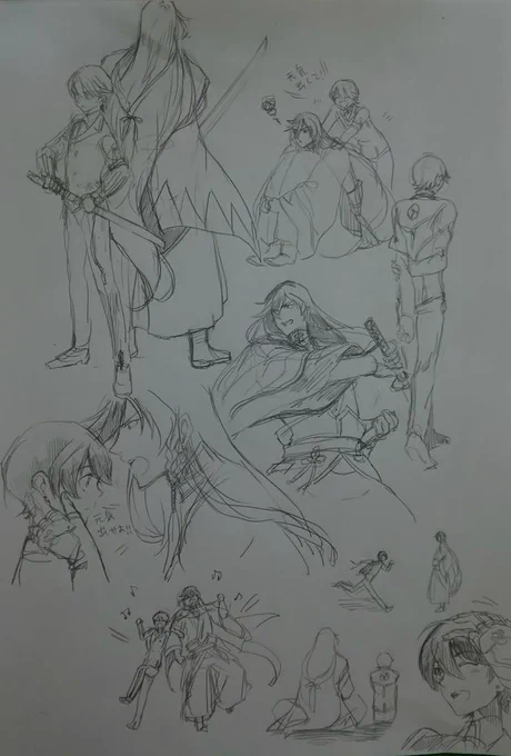 兼堀 