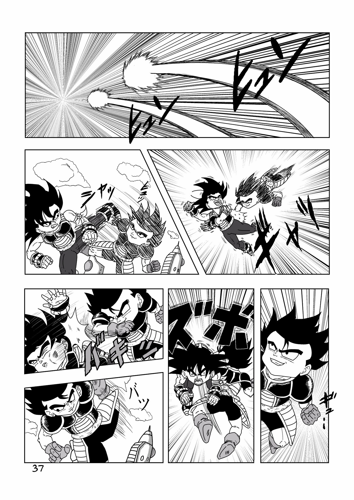 Capítulo 20 - Bardock Gaiden - Parte 2 - A Queda dos Tsufurujins