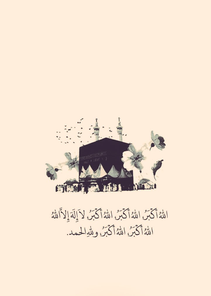 وفاء عسيري (@wwafaa_) on Twitter photo 