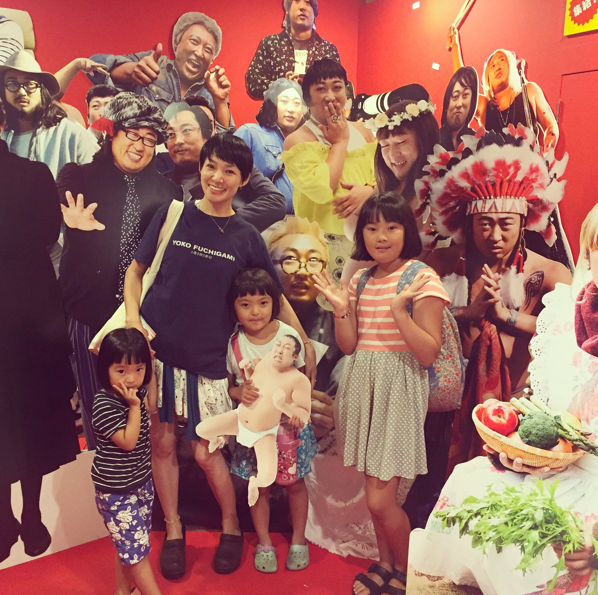 mami_pro's tweet photo. ああ、最高すぎた❤️
みちくんに会えて子どもたちとクリエイターズファイル祭を分かち合えたw
#福岡にきてまで
#ロバート秋山
#つぎは9/12
#福岡クリエイターズファイル祭
#博多ラストナイト
#九州ありがとう
#alreadymiss
@creatorsfile https://t.co/TZfFUUwQBD