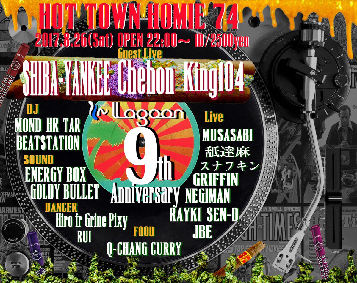 YUUMAKISHI's tweet photo. 明日〜hot town homie make74
#熊谷 #lagoon9周年 https://t.co/uCu7OSIkCu