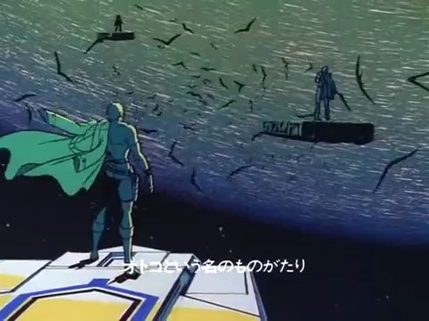 Miakesan 高知 お前ら歌詞で一番好きなフレーズ教えろ 背中にまといつく翳りは オトコという名のものがたり 許されるはずもない Peace Love こういう歌詞が似合うキャラ 今はいないよな コブラ