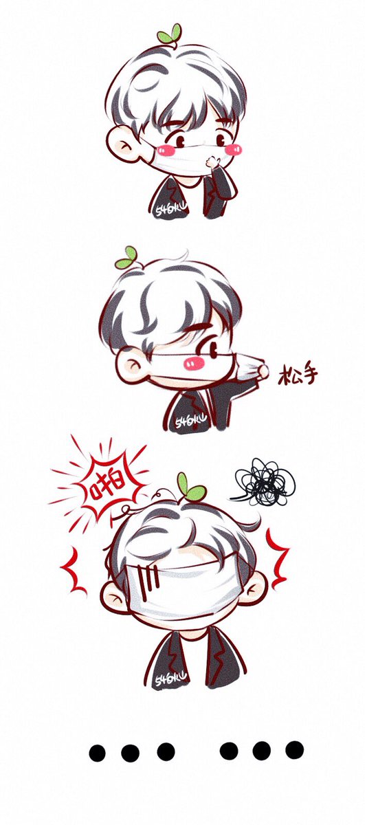 54BaiHuoShan's tweet photo. #백현 #BAEKHYUN 
啪😆😆 https://t.co/0folU05XYM