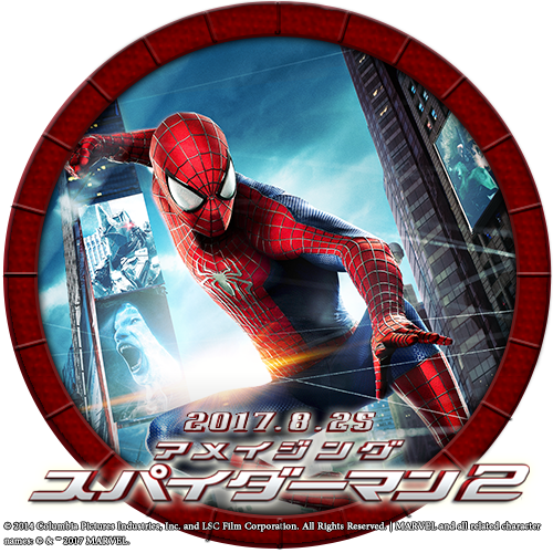 スパイダーマンのtwitterイラスト検索結果 古い順 スパイダーマンのtwitterイラスト検索結果 古い順
