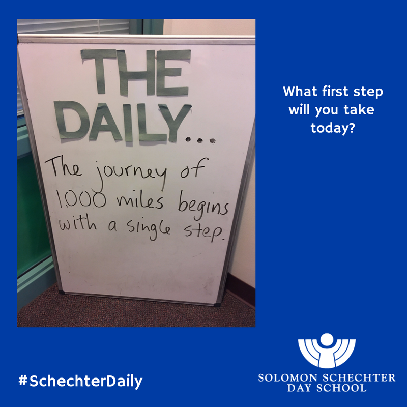 Schechter_Chi's tweet photo. What first steps will you take today? #SchechterDaily #motivation #JewishDaySchools https://t.co/gc5oXfDVpk