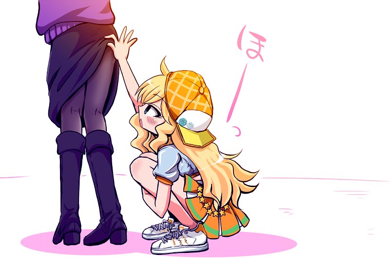 大槻唯 「大槻さんとこの唯ちゃん 」|相沢のイラスト