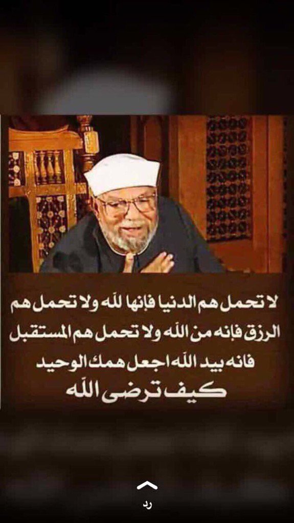 ss (@kiiilsss) on Twitter photo 