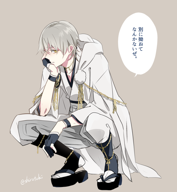 とうらぶログ Twitter