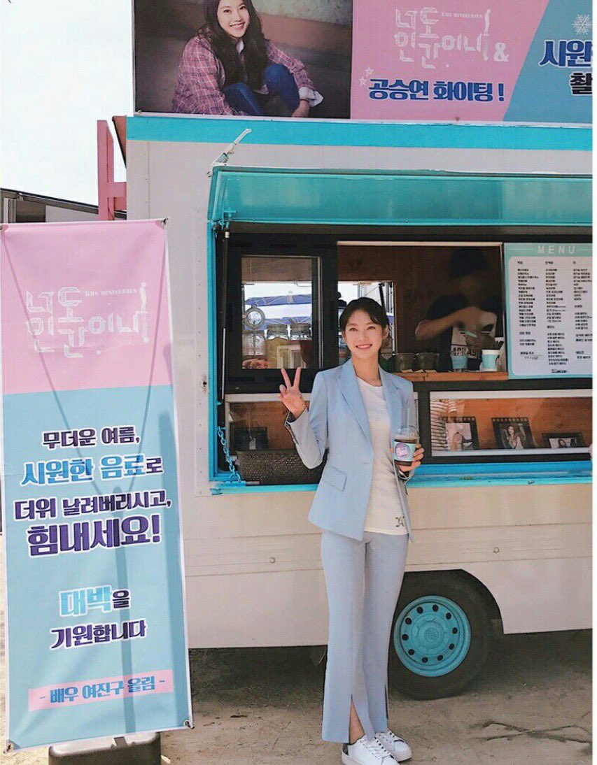 DIFLNg3UIAE7V7l.jpg:large