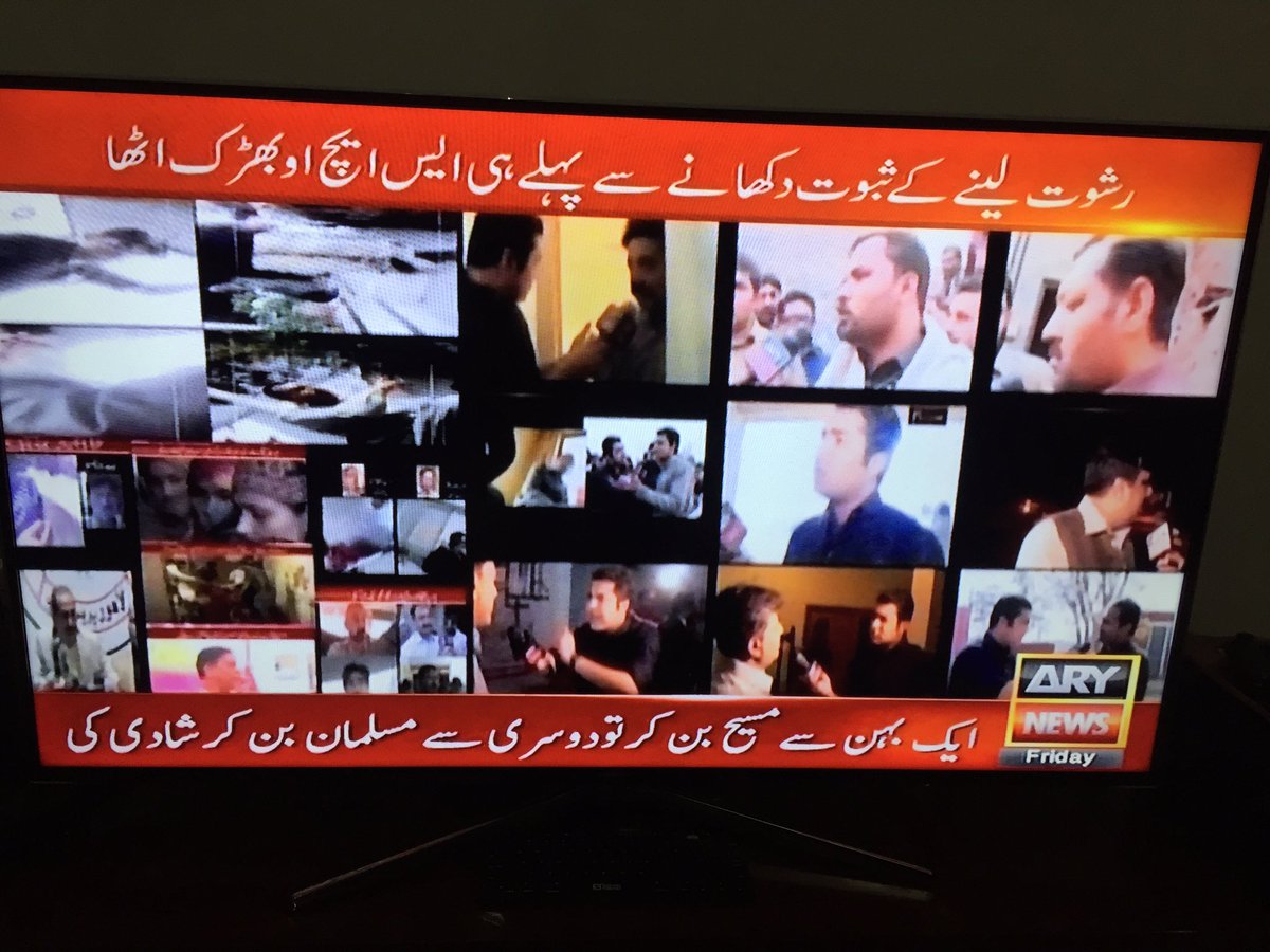 iqrarulhassan's tweet photo. Watch Sar e Aam now on ARY News ۔۔۔۔ https://t.co/0eeB24syVO
