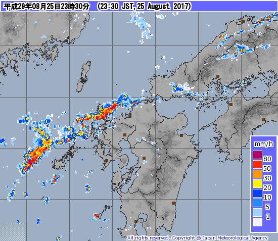 対馬 天気