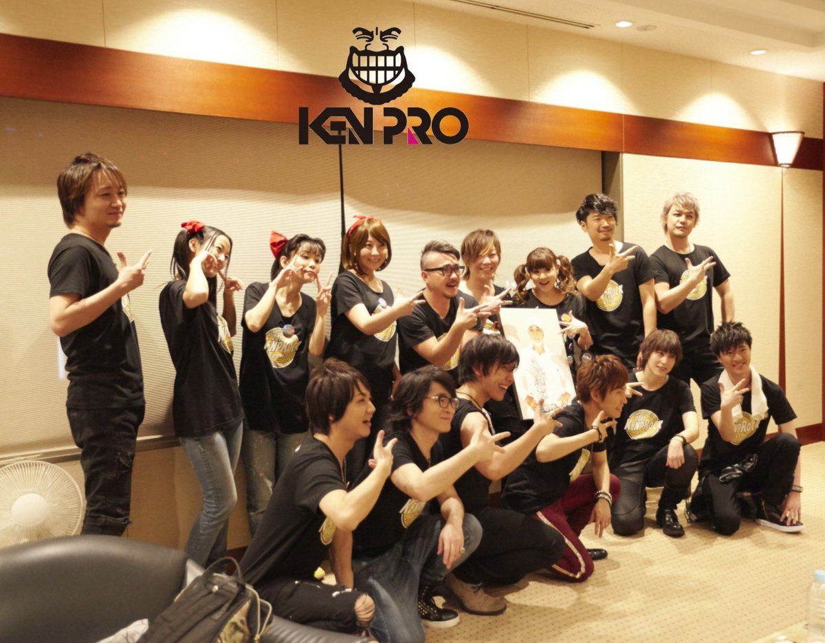 Kenprock Festival Kenprock Fes Twitter