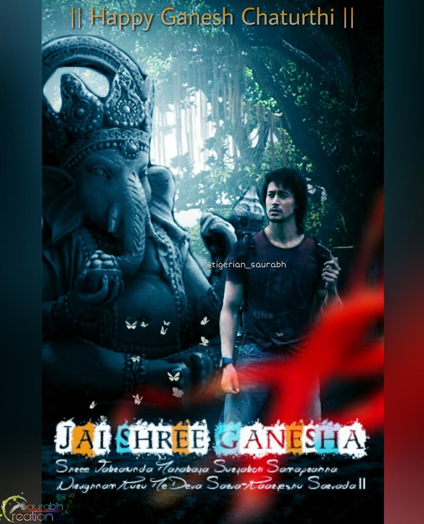 tigeriansaurabh's tweet photo. ๐บHappy Ganesh Chaturthi๐บ to all.
#tigerianedit #myedit
๐Hope they like thisโค
@iTIGERSHROFF @TeamTIGERSHROFF @AyeshaShroff @bindasbhidu https://t.co/AjIl8vkrVX