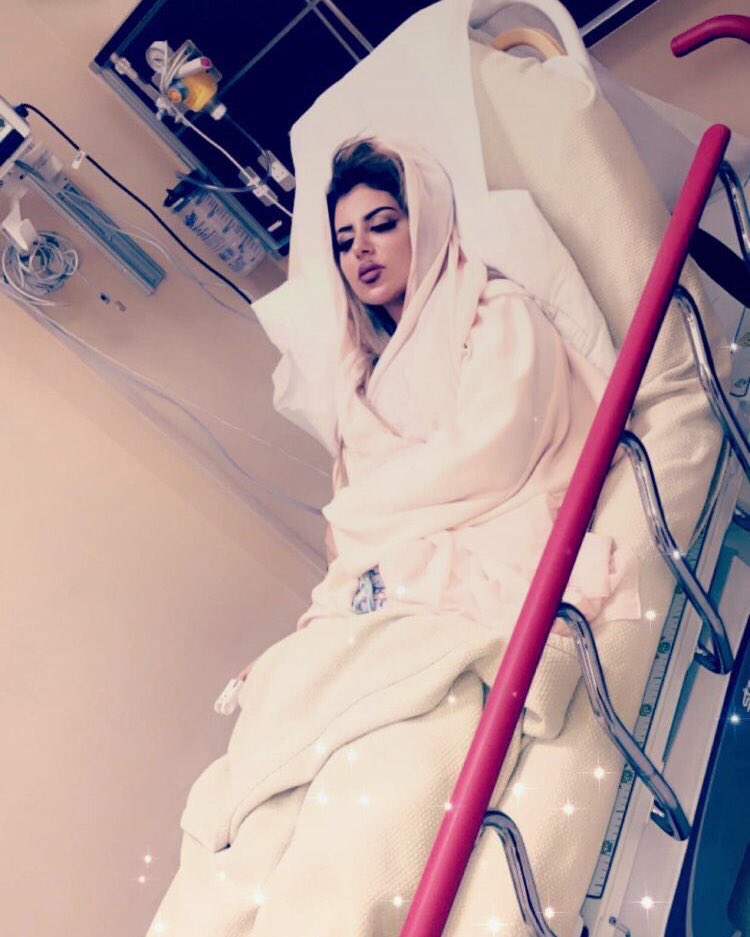 ريم ، 🇸🇦 tweet media
