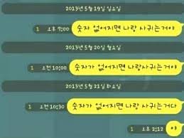 알림:

#요팟시 좋게된 Greatest Hits <[영웅유닛] 냉동인간 소개팅> 편이 업데이트되었습니다. #podera #podera_GH #요그힛