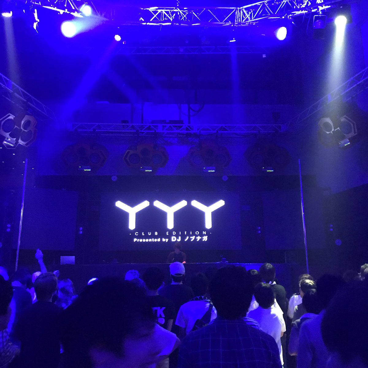Kenshiro Aladdin Highend Tokyo 既にアゲハやばいです 8 25 金 新木場ageha Yyy 中田ヤスタカ Vanbox Tohubeats 遊びに来る方は あるのでラインください まもなく終了 渋谷から無料シャトルバスあり 新木場 アゲハ Ageha アゲハ ゲスト