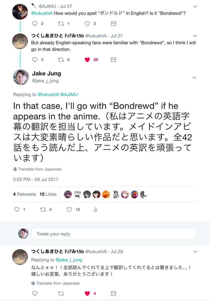 Jake Jung ジェイク ヤング Good To My Word I Went With Bondrewd For ボンドルド In My Translation Of Made In Abyss Ep 8 Prefer It To Bondold Anyway Madeinabyss T Co Nigaoxu2vy Jake Jung ジェイク ヤング Good To My Word I Went With Bondrewd For ボンドルド In My Translation Of Made In Abyss Ep 8 Prefer It To Bondold Anyway Madeinabyss T Co Nigaoxu2vy
