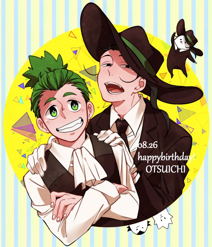 2bro Twitter