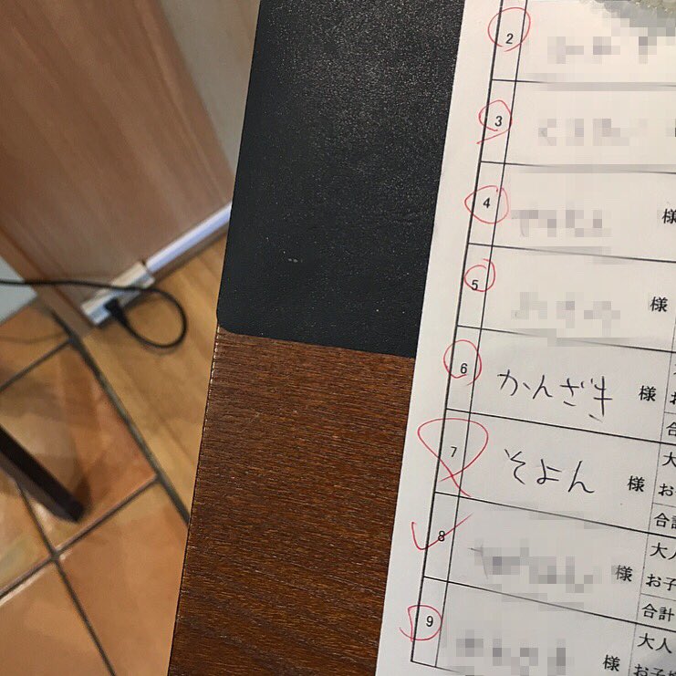rhkrtjdud's tweet photo. @takuya_kanzak1 number:) https://t.co/Z71BSbQ8Yd