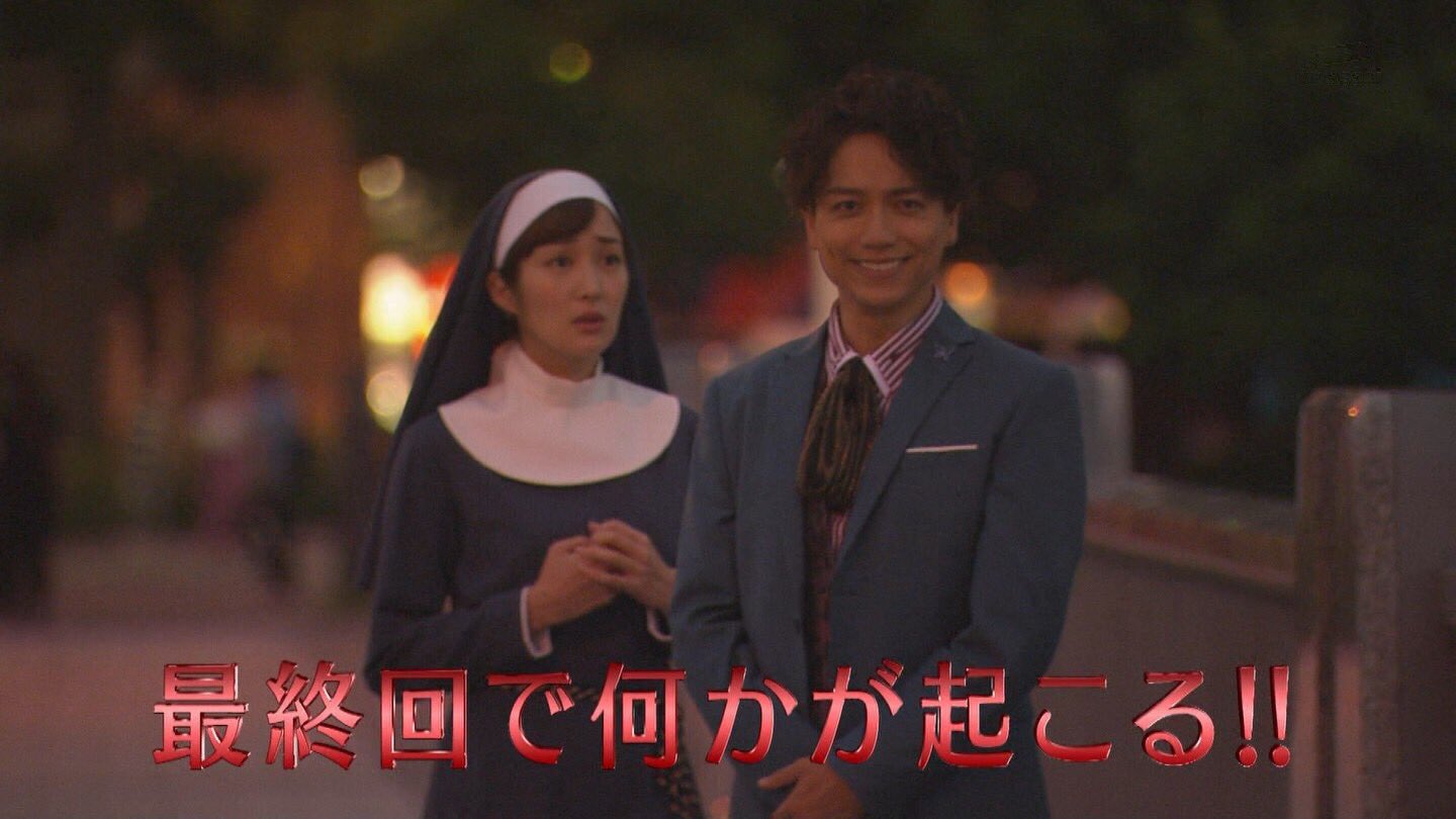 無料ダウンロード 愛の結婚相談所 打ち切り 大きな新しい壁紙無料afhd 無料ダウンロード 愛の結婚相談所 打ち切り 大きな新しい壁紙無料afhd