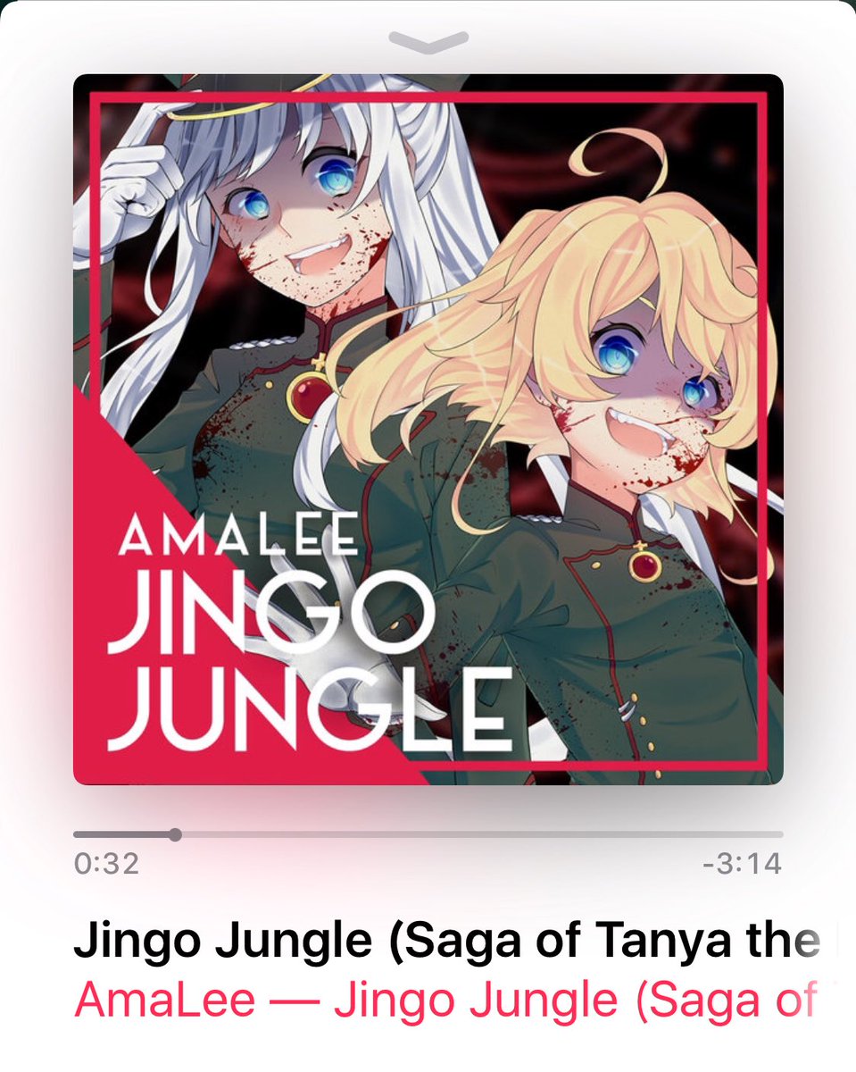 ひょーどる On Twitter Apple Music で聴ける海外アーティストがjpopとかアニソンを英語詞で歌ってる奴のおすすめいくつか紹介 Jingo Jungle Amalee 幼女戦記 のopのカバーらしい サイケデリックなコテコテのアニソンと英語はよく合う Https T Co Jdc6bcos6v