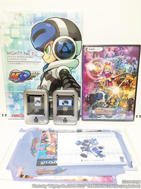 capkobun's tweet photo. 2013年から早4年、当初の発送予定から2年も経っちゃいましたけど、「Mighty No.9」出資者特典の残りが届きました! これからもがんばれ、ベック!(`_´)ゞ #mightyno9 #mightyno9jp #comcept #IntiCreates #inafking https://t.co/D4gRWlFHZO