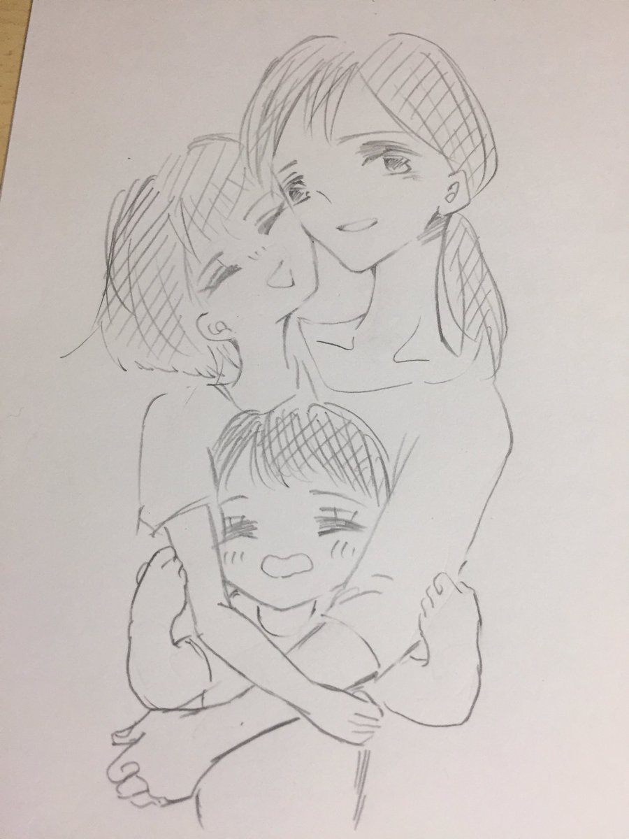 かぁる@8eJpk3 さんに描いて頂きました!こんな優しげな素敵な親子になれるようにがんばります✨ 