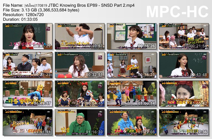 Snsd Knowing Brothers 89 Snsd 2020 Snsd Knowing Brothers 89 Snsd 2020