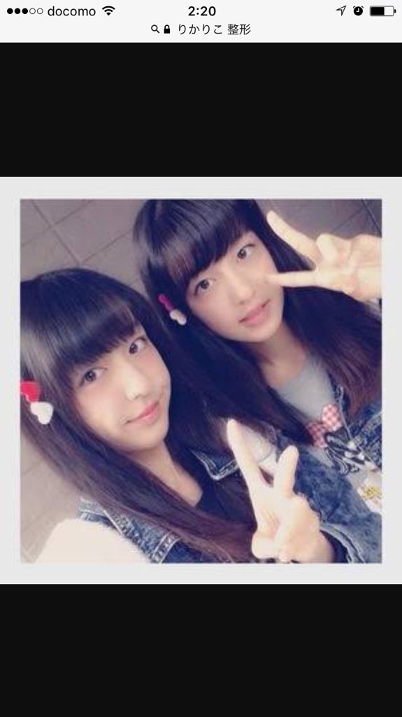 りかりこブス Traola Twitterren りかりこブス Traola Twitterren