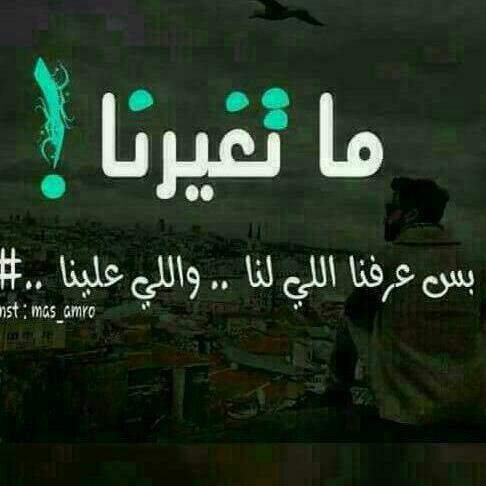 يحيى بن يعقوب (@alkhusaibi123) on Twitter photo 