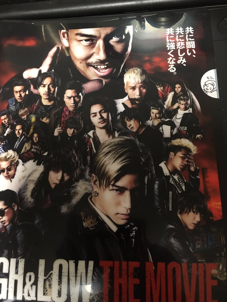 _pecyausa's tweet photo. 映画の前売りに付くクリアファイルに今市くんが不在なので、クリアファイルからチラッと覗く今市くん描いたよ https://t.co/wCyLf2ATBQ