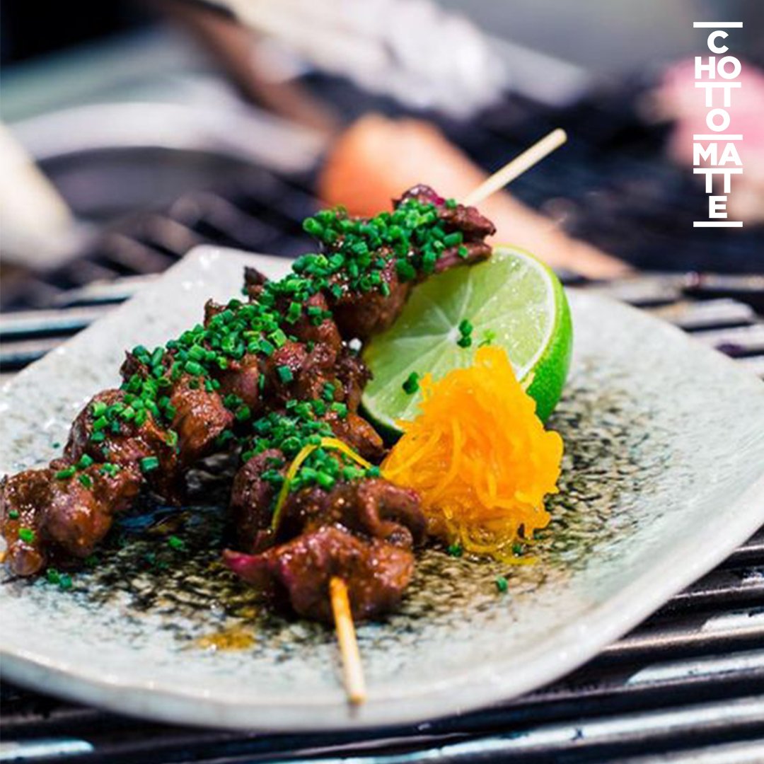ChottoMatteLDN's tweet photo. #Portobello #mushroom, #chives and the centre of this incredible dish - #beef #heart s#kewers. This is Corazon #ChottoMatteLDN style #Nikkei https://t.co/vGPgVtE7yk