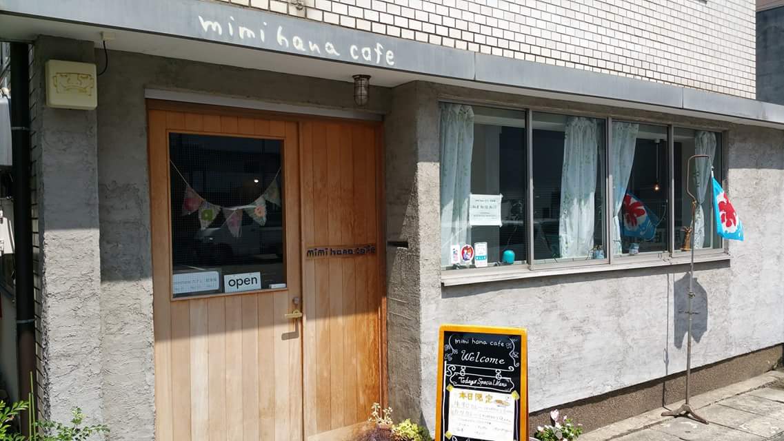 FestNsk's tweet photo. 出店者さんのご紹介！ https://t.co/LLar7BrU92